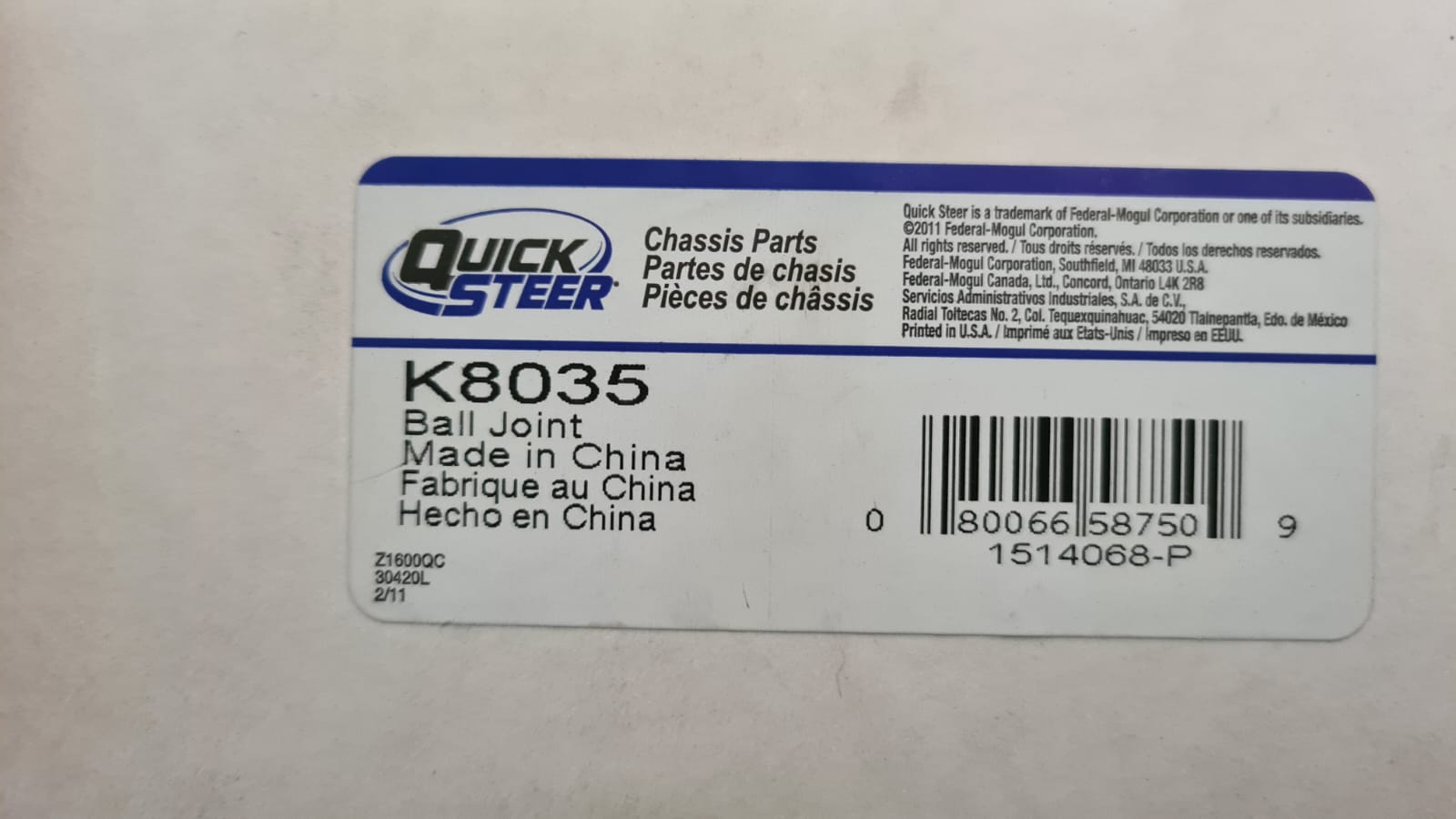 QuickSteer K8035 draagarm
